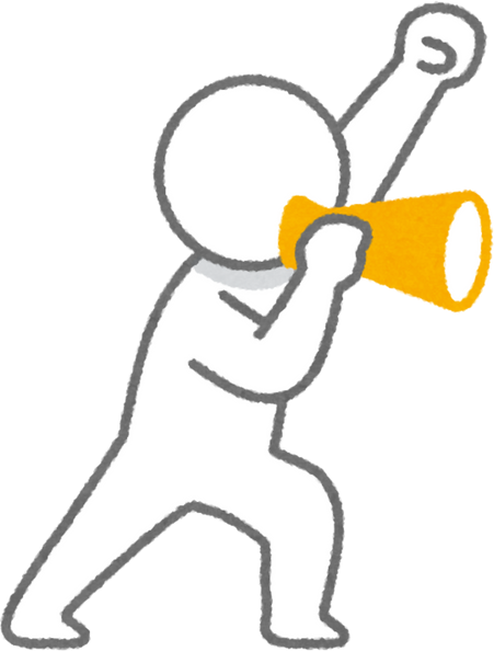 Stick Figure Cheering with a Megaphone Illustration